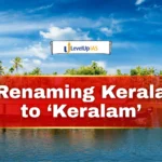 Renaming Kerala to Keralam