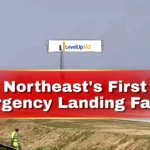 Northeast's First Emergency Landing Facility