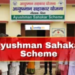 Ayushman Sahakar Scheme