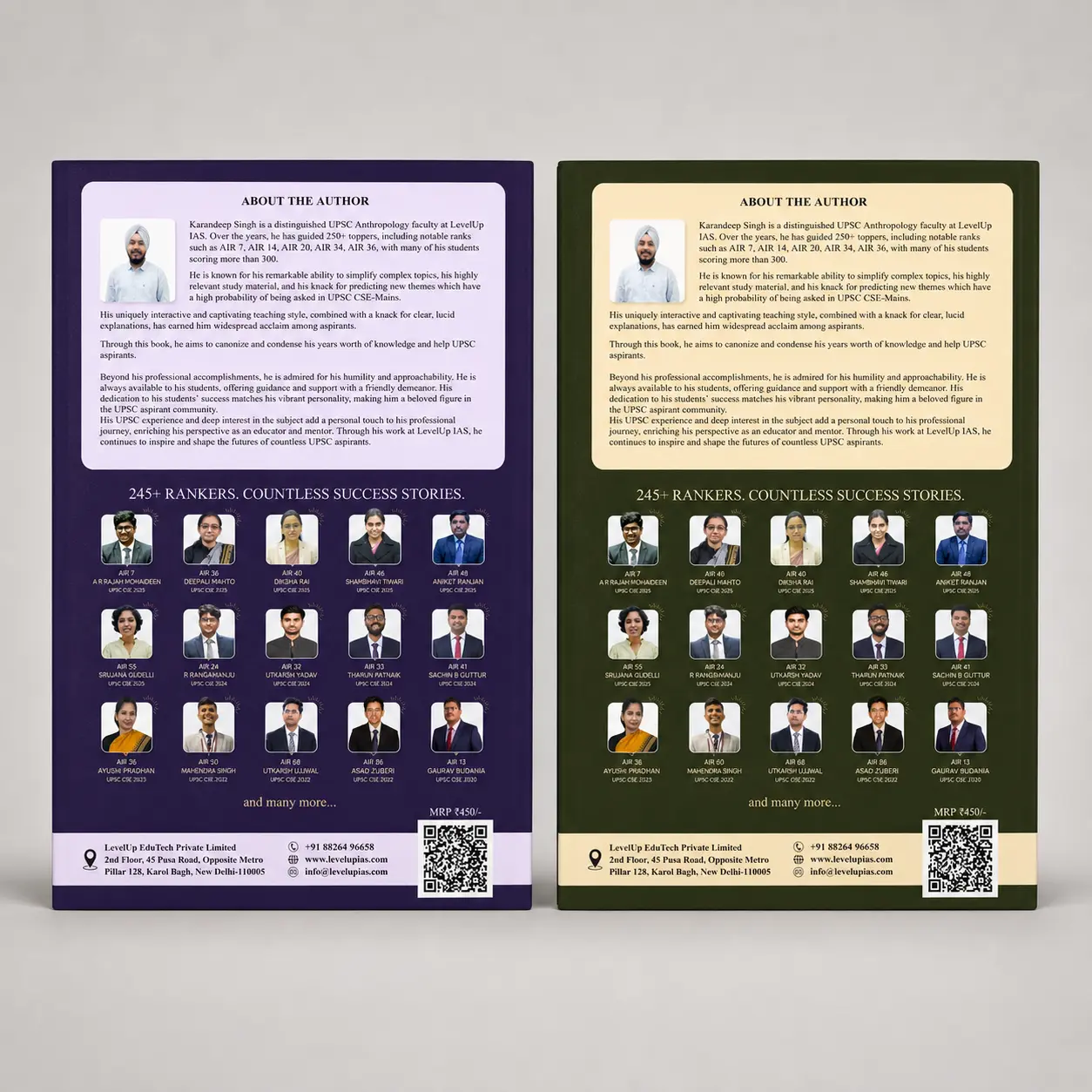 Anthropology Essentials: PYQs Compendium — back cover