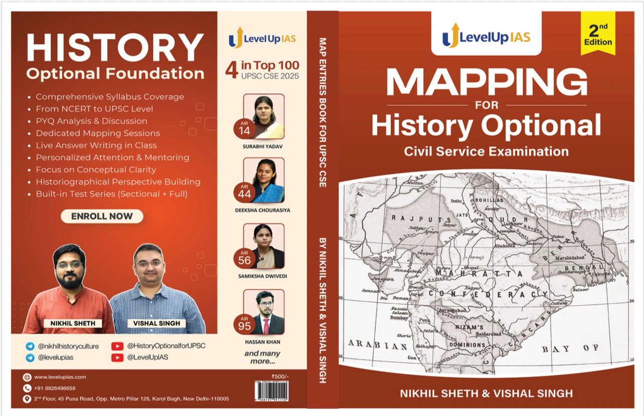 History Optional Mapping Book (2nd Edition)