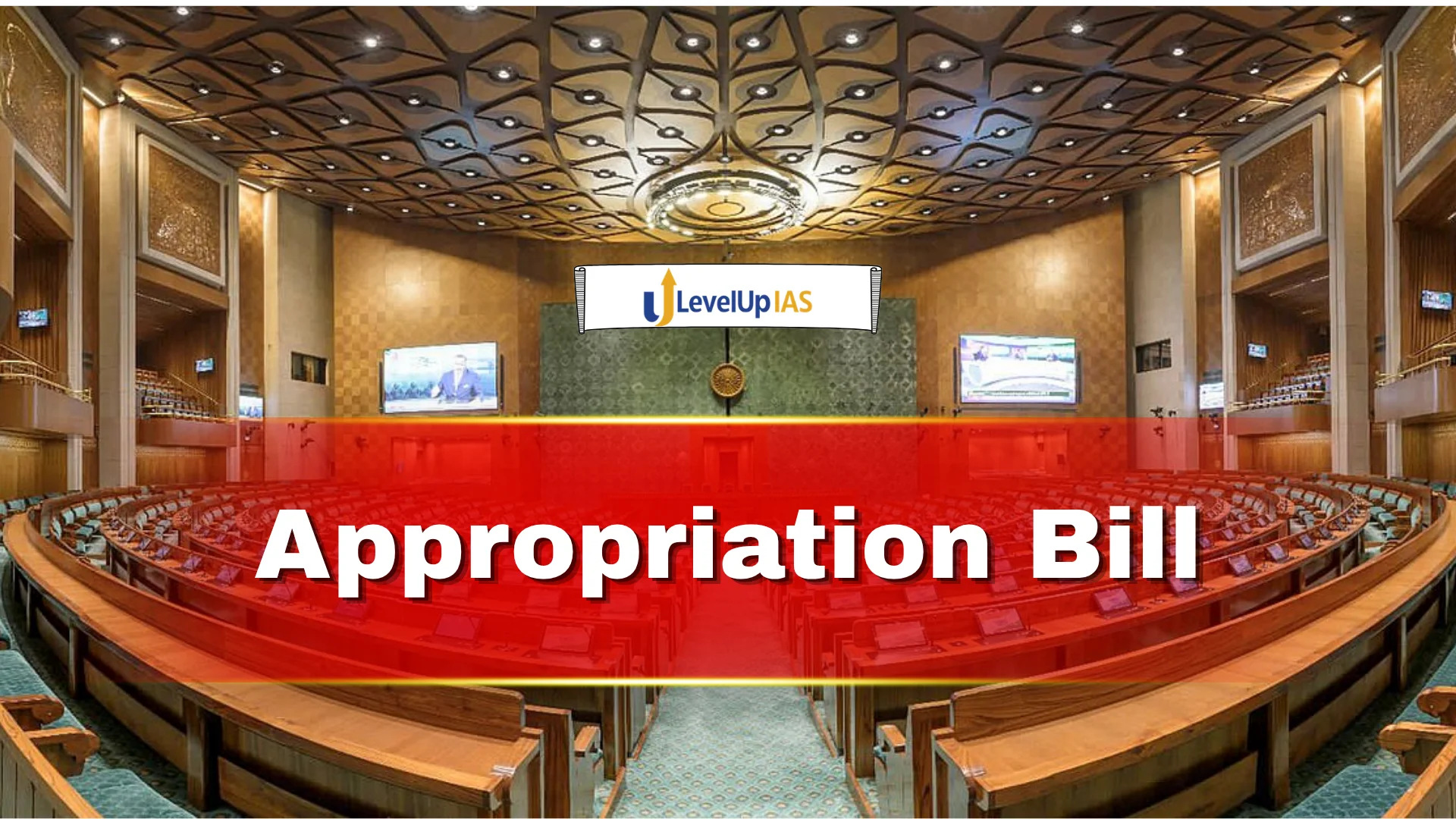 Appropriation Bill
