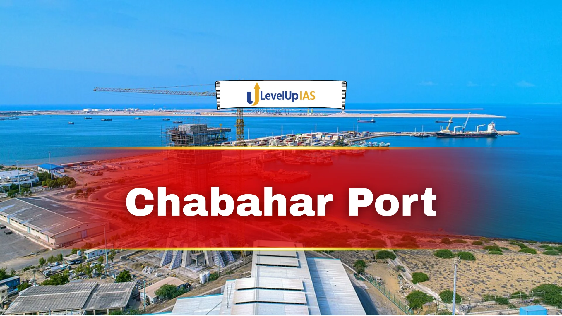 Chabahar Port