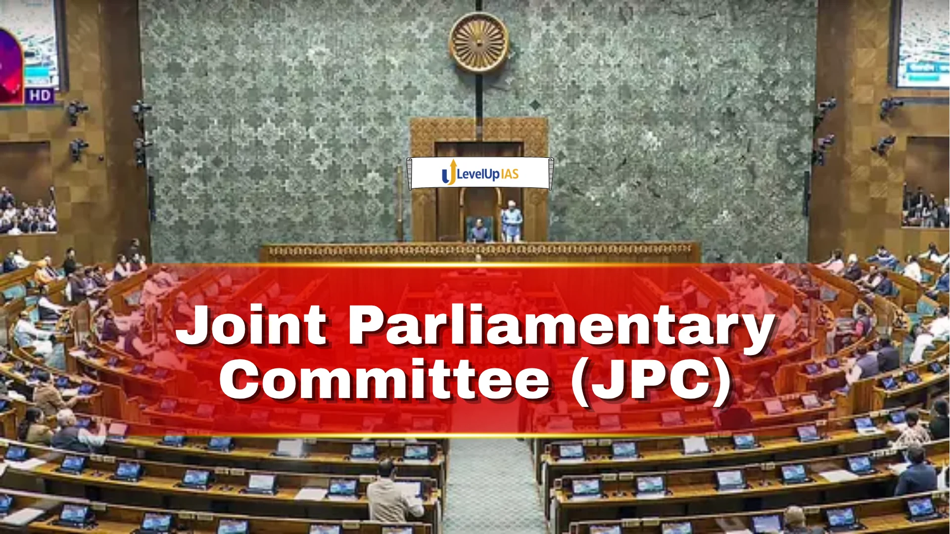 Joint Parliamentary Committee 2026