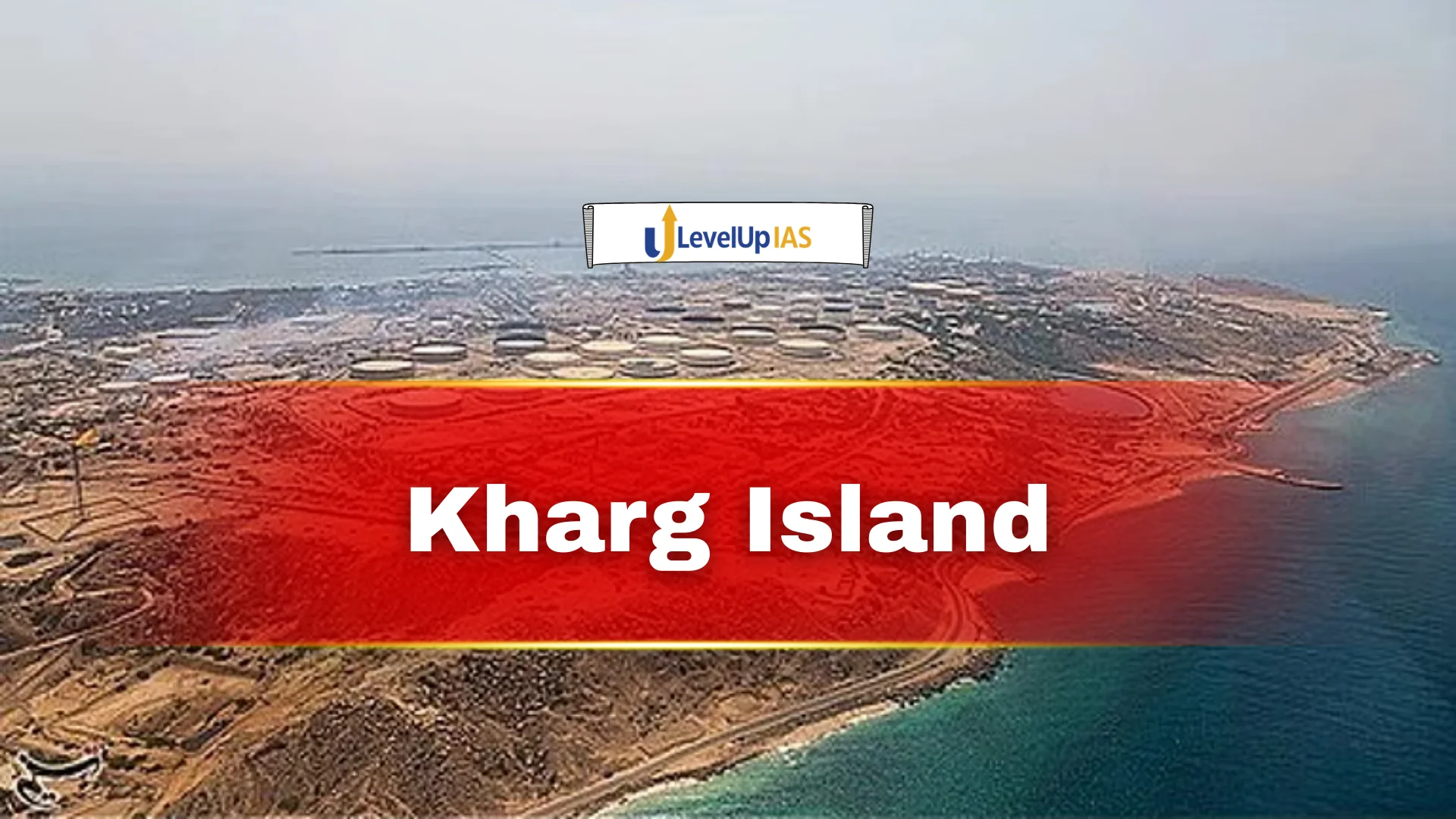 Kharg Island