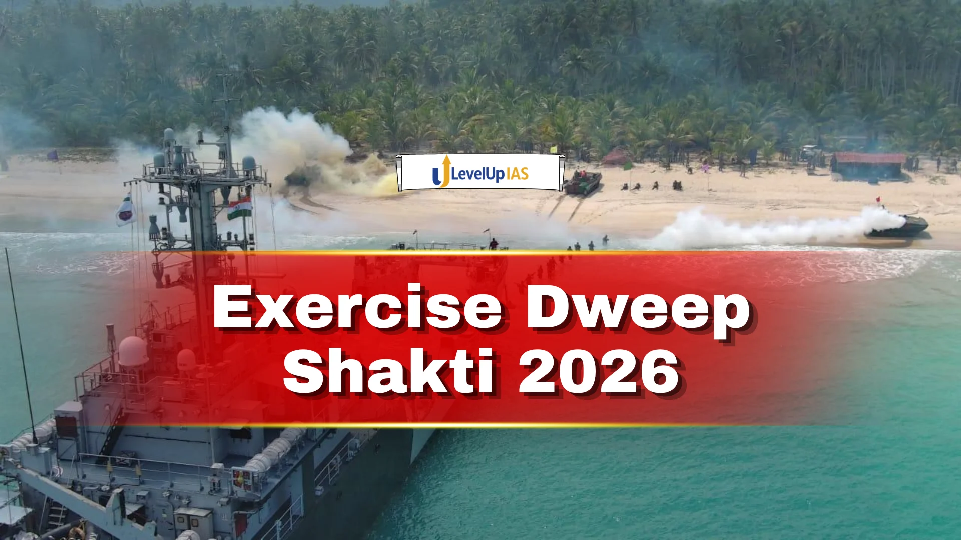 Exercise Dweep Shakti 2026
