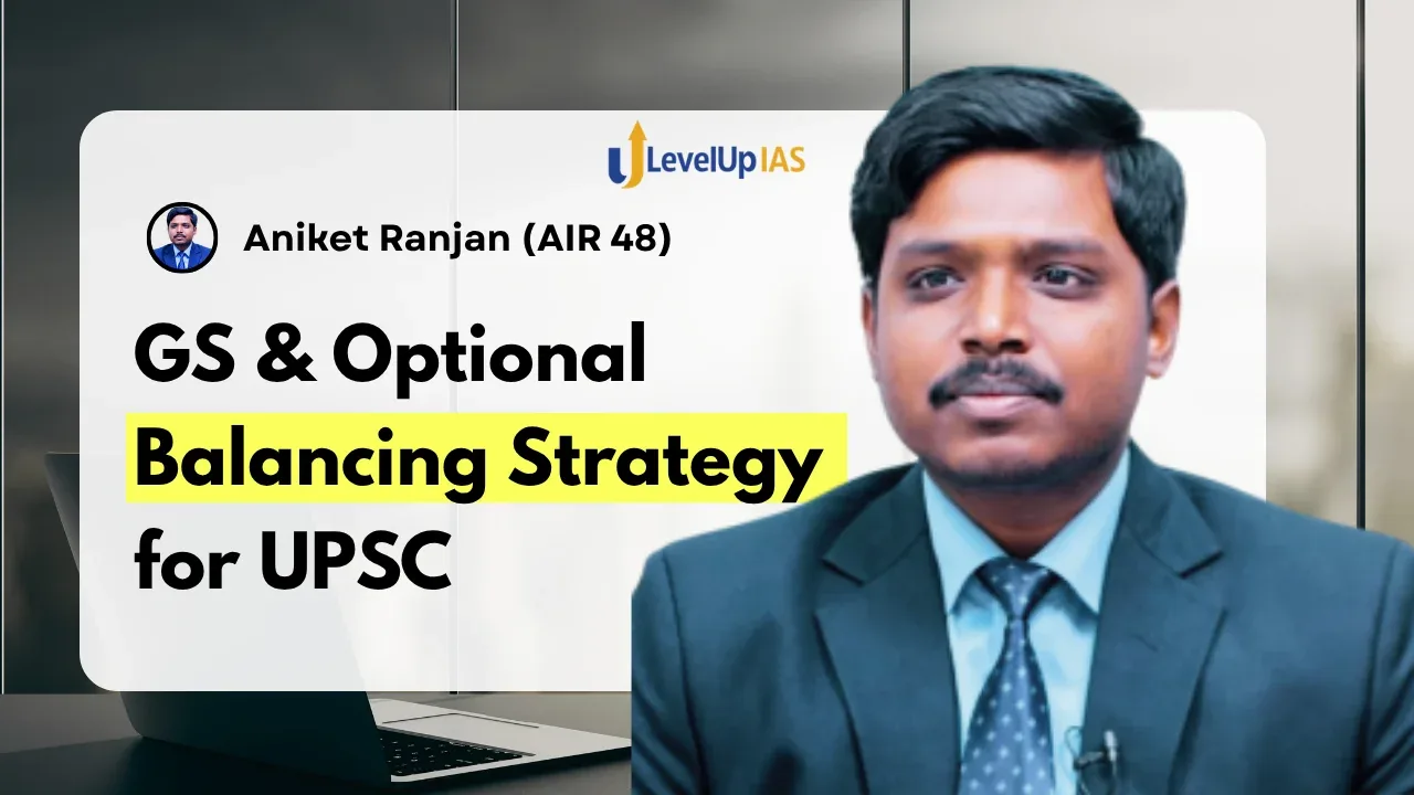 GS & Optional Balancing