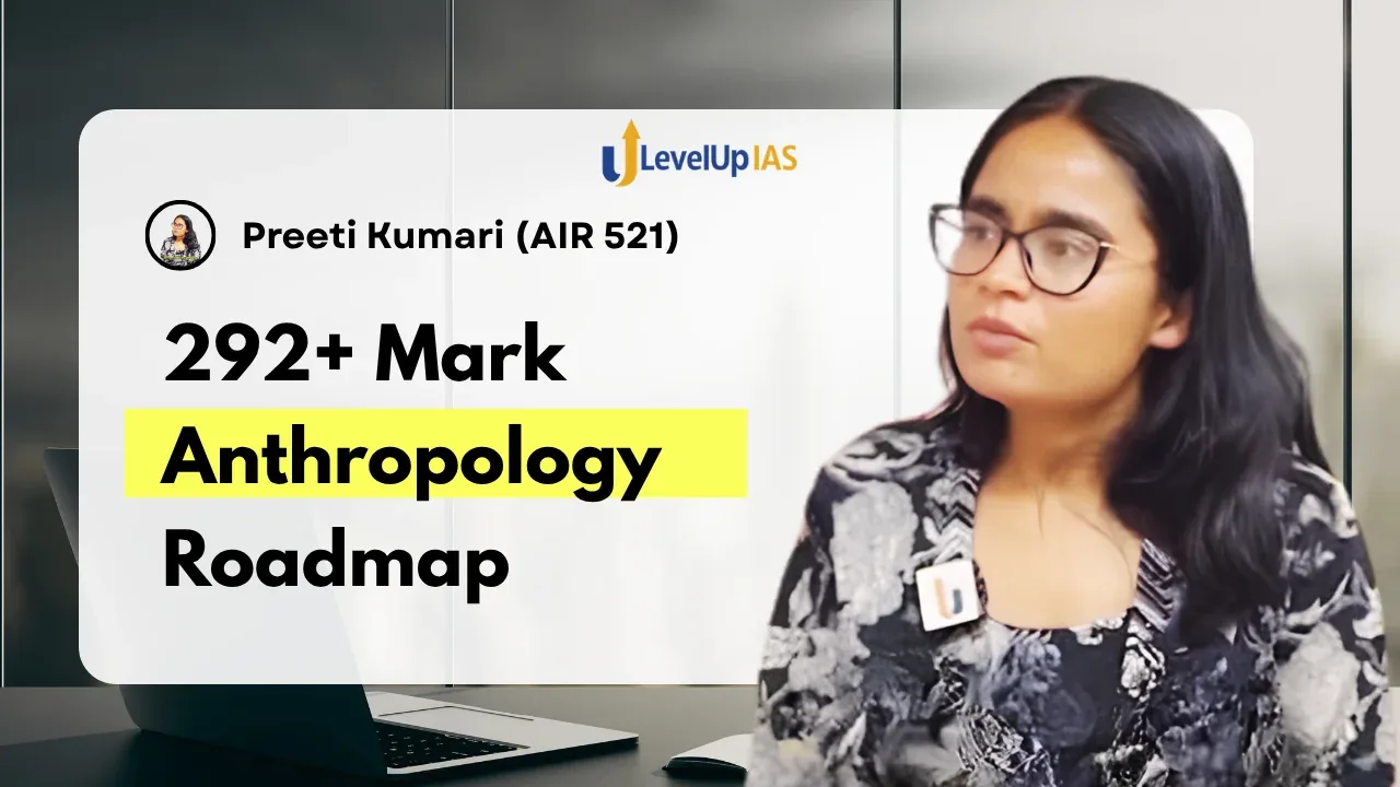 Mastering Anthropology