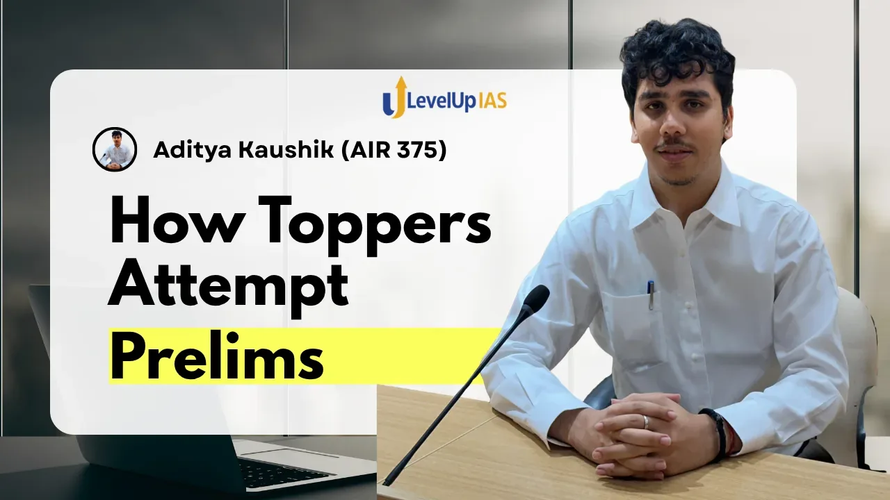 AIR 375 Aditya Kaushik