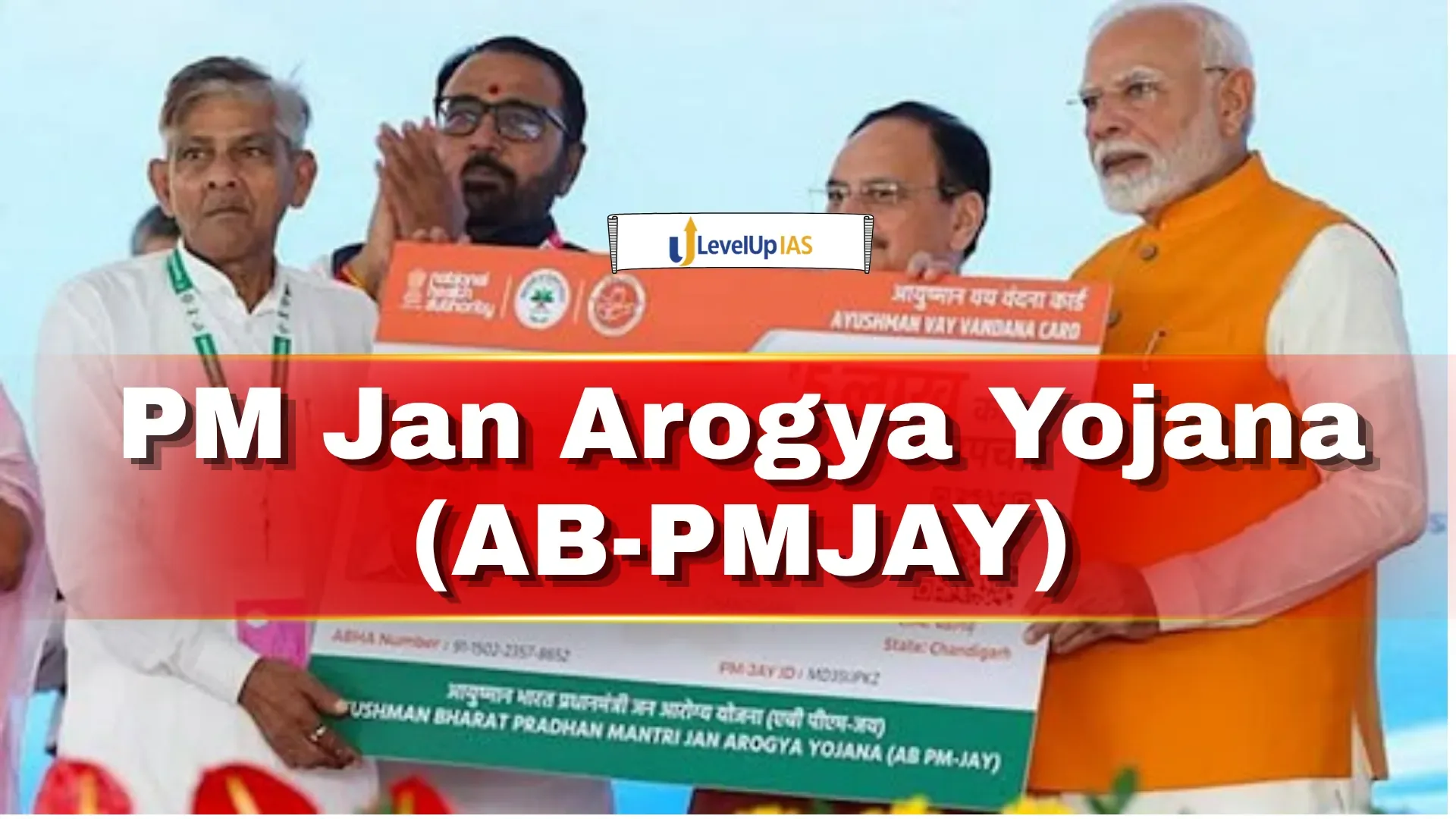 AB-PMJAY