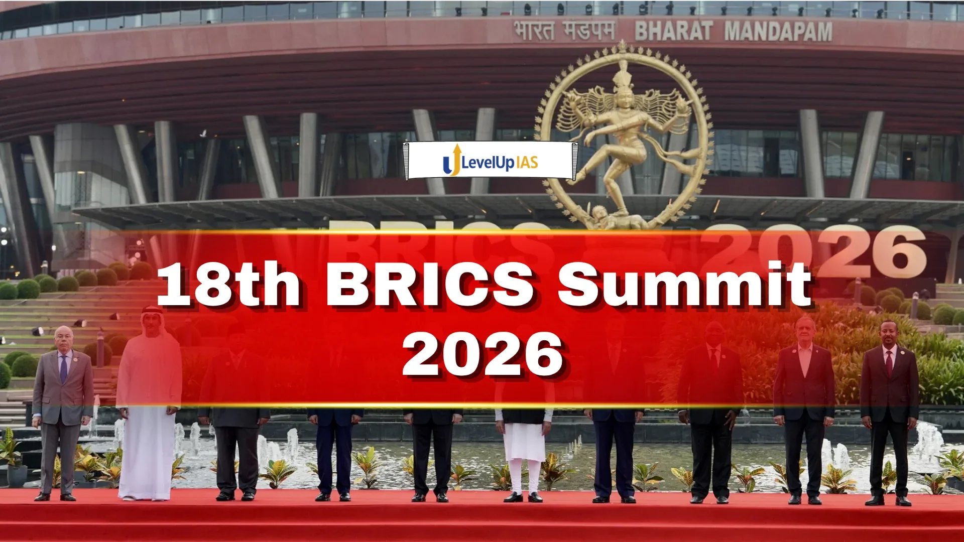 18th BRICS Summit 2026