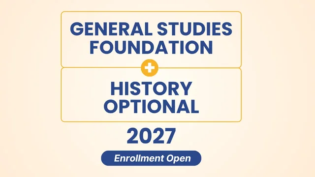 History Optional + GS Foundation Combo 2027