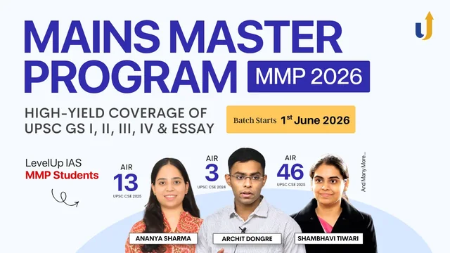 Mains Master Program 2026