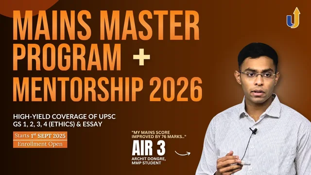 Mains Master Program + GS Mains Test Series 2026