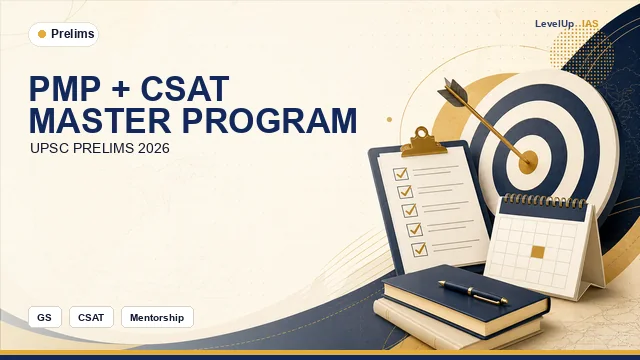 Prelims Master Program (PMP) + CSAT Master Program 2026