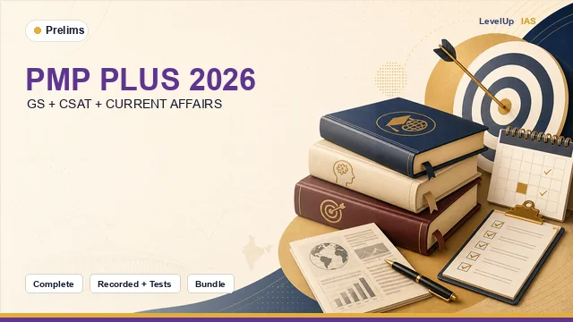 PMP Plus 2026 — Prelims Master + CSAT Master + Target Prelims CA