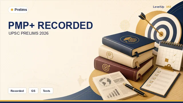 Prelims Master Program Plus (PMP+) Recorded