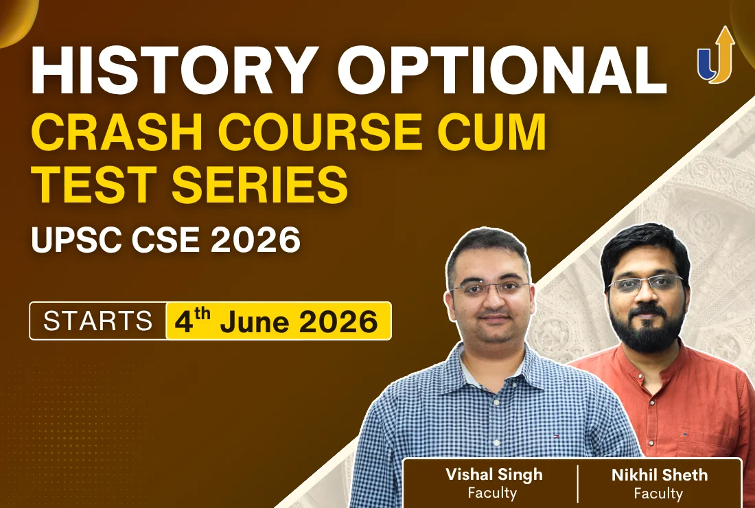 History Optional Crash Course Cum Test Series