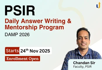 DAMP PSIR 2026 daily answer writing and mentorship program