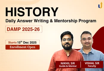 DAMP History 2025-26 daily answer writing and mentorship program