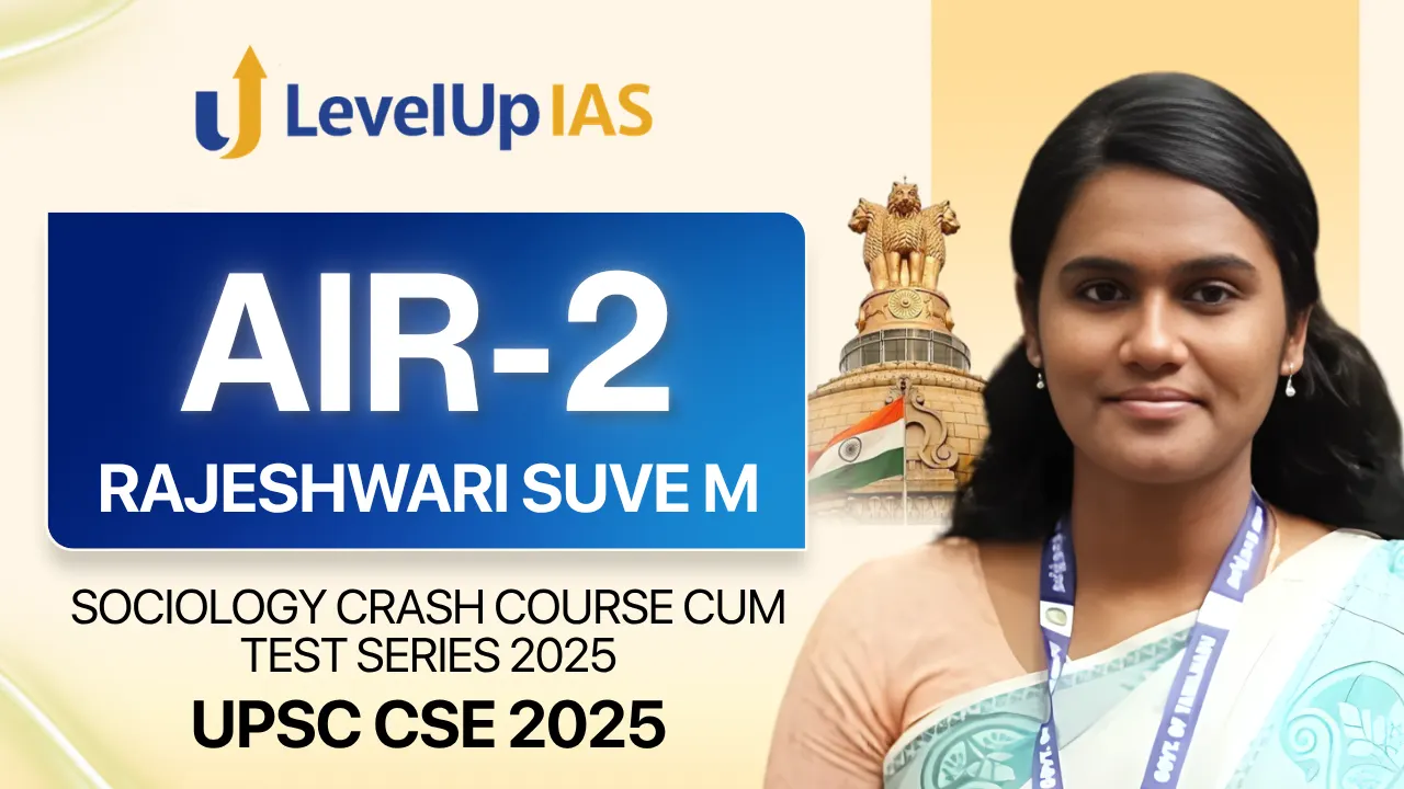 AIR 2 Sociology topper testimonial