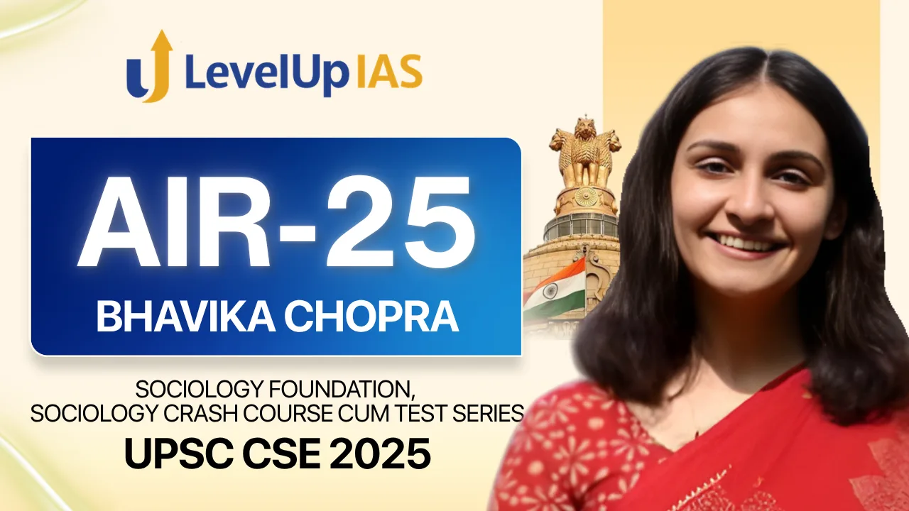 AIR 25 Sociology topper testimonial