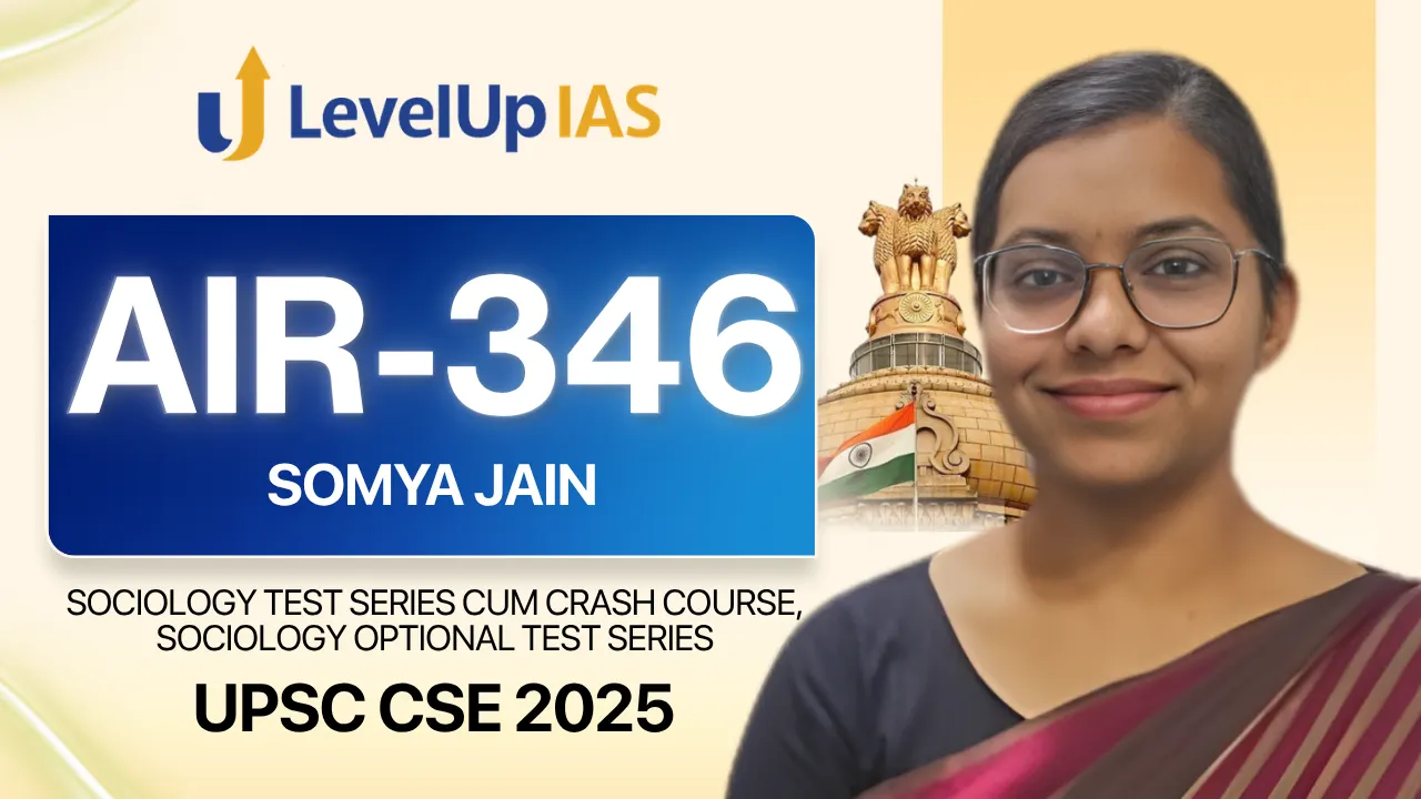 AIR 346 Sociology topper testimonial