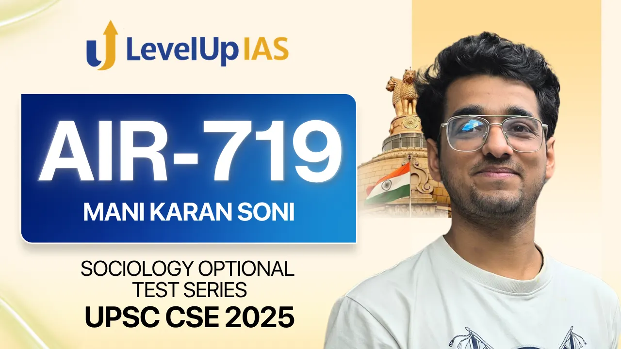 AIR 719 Sociology topper testimonial