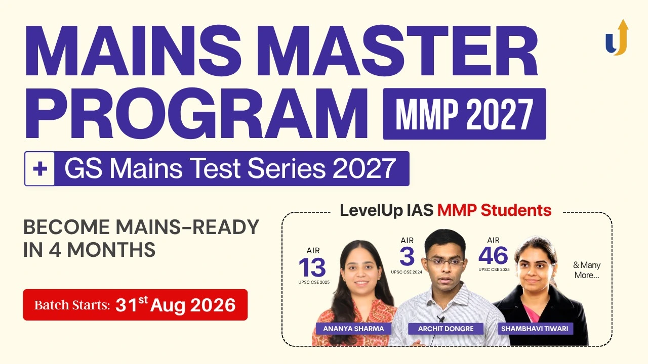 Mains Master Program + GS Mains Test Series 2027