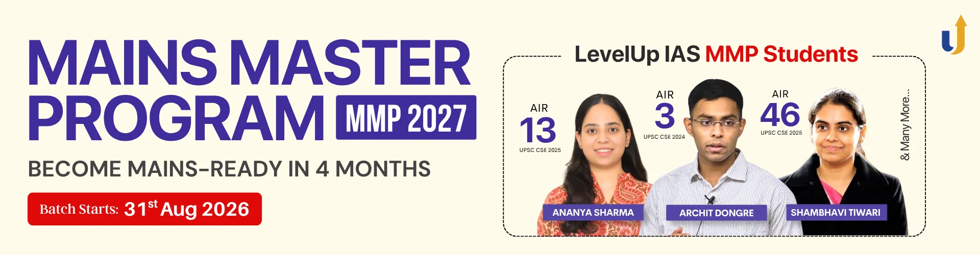 Mains Master Program MMP 2027 — become Mains-ready in 4 months