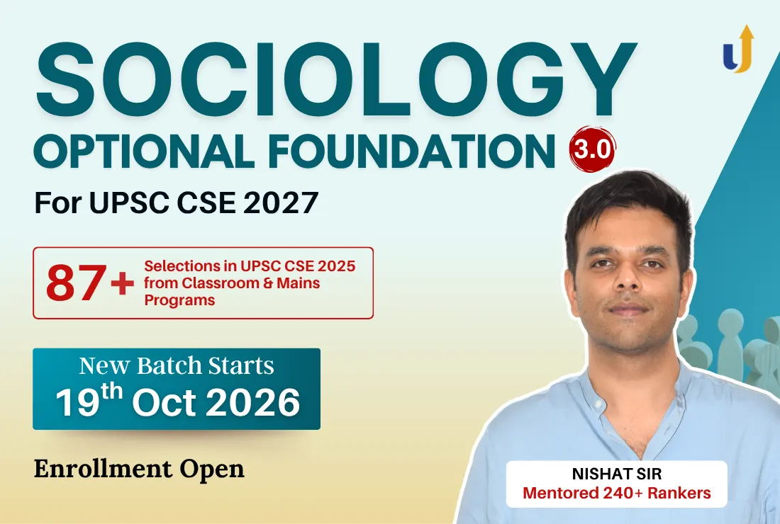 Sociology Optional Foundation 2027