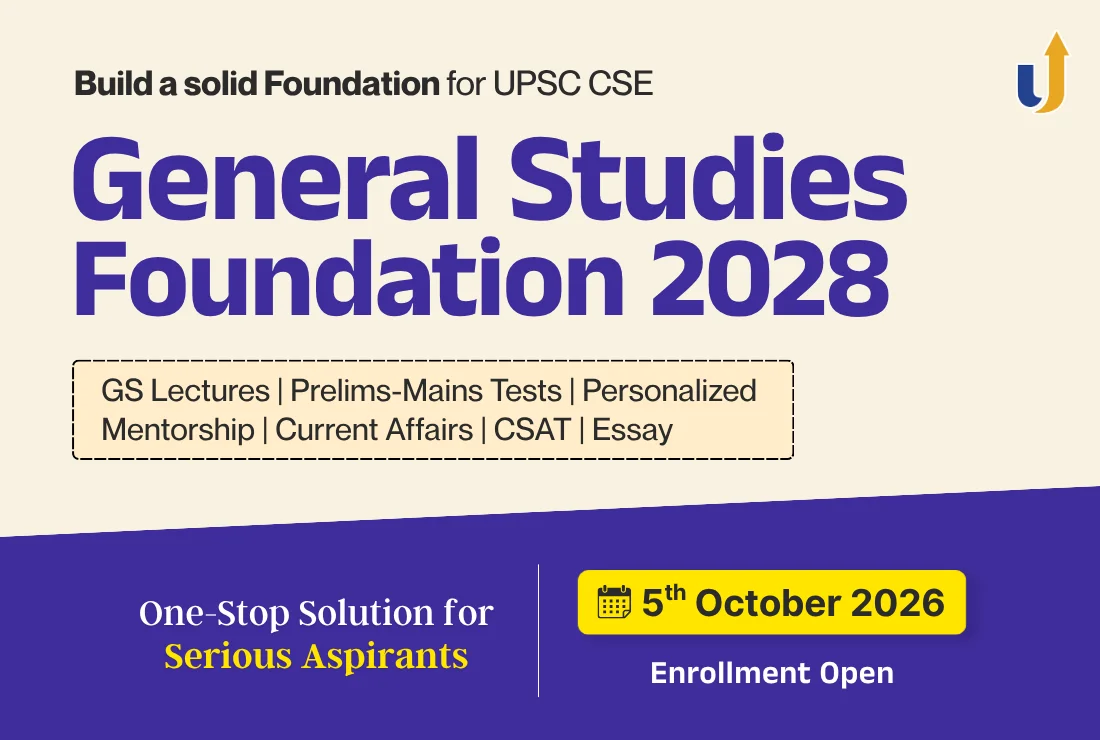 GS Foundation Program 2027