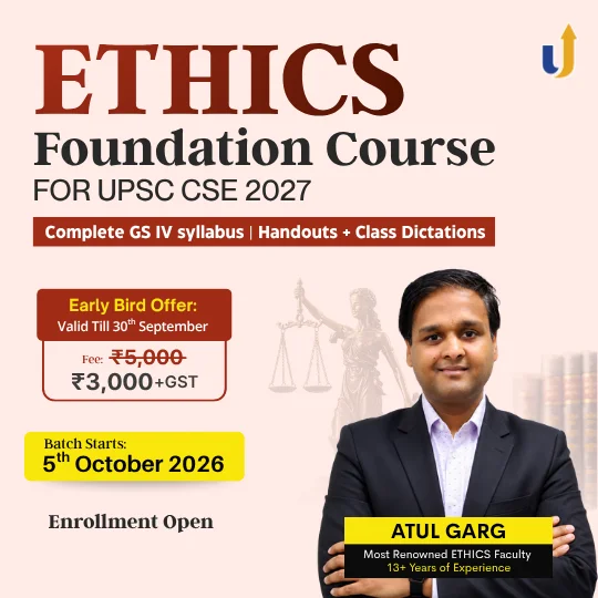 Ethics Foundation Course 2027