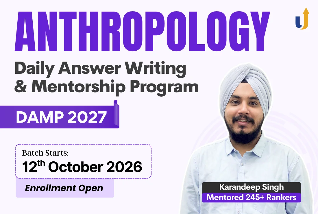 Anthropology Optional DAMP 2027