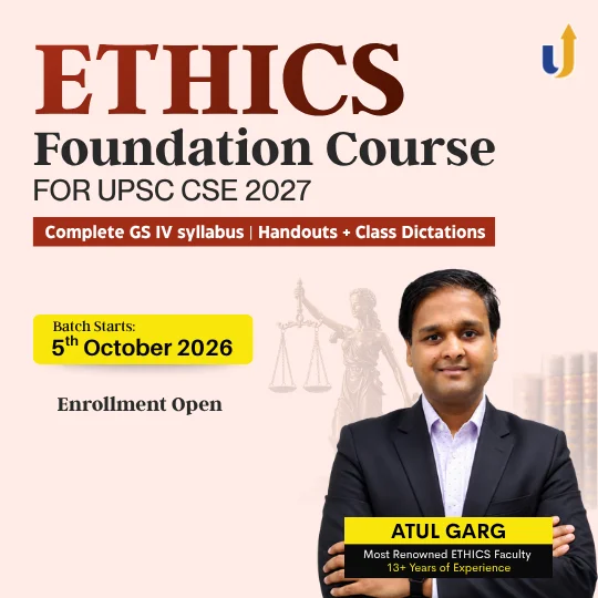 Ethics Foundation Course 2027 — LevelUp IAS