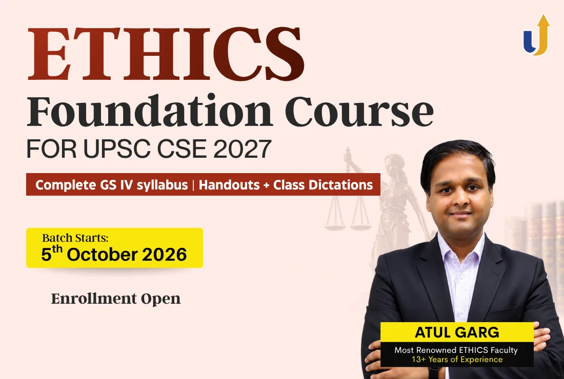 Ethics Foundation Course 2027