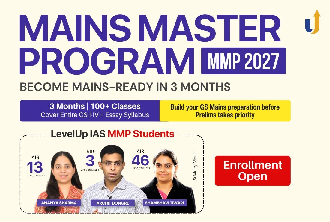 MMP (Mains Master Program) 2027