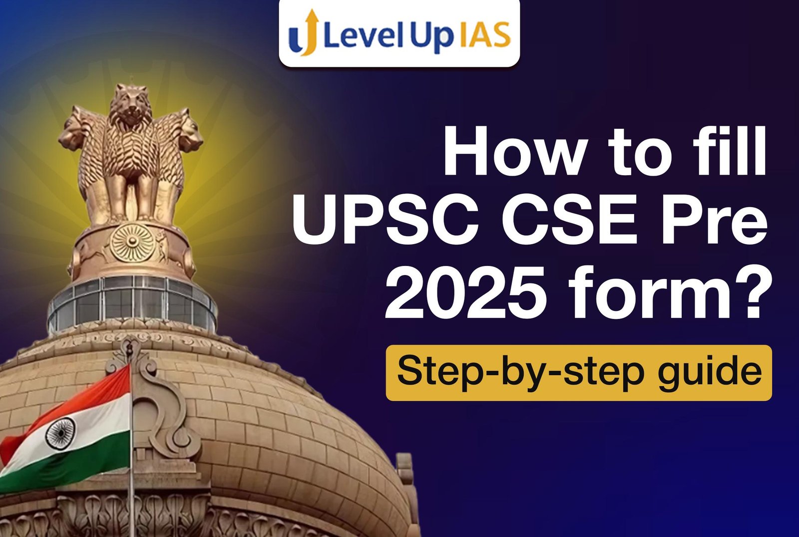 upsc notification 2025