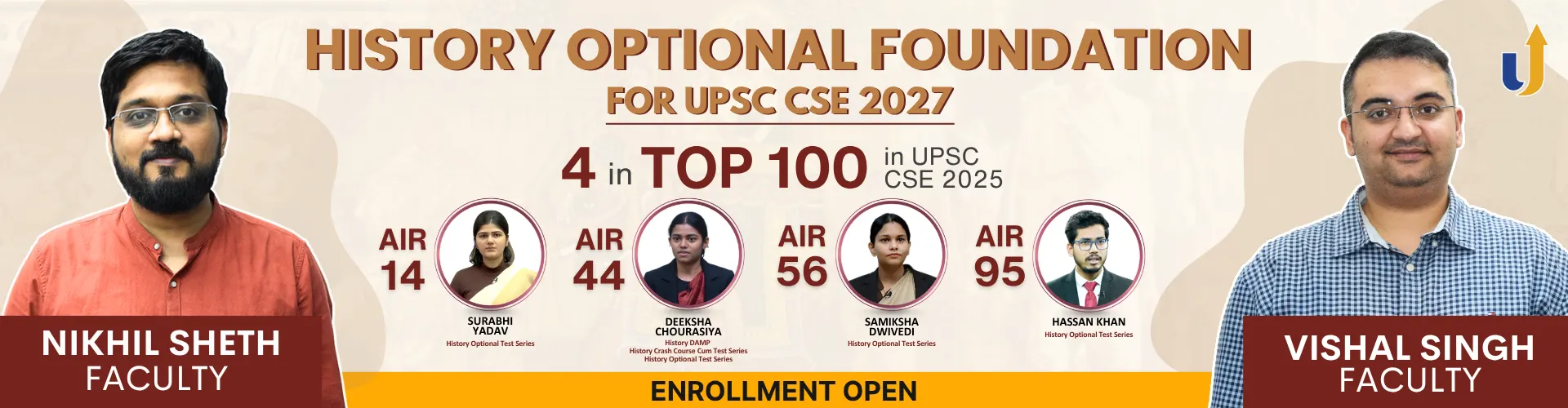 History optional foundation upsc
