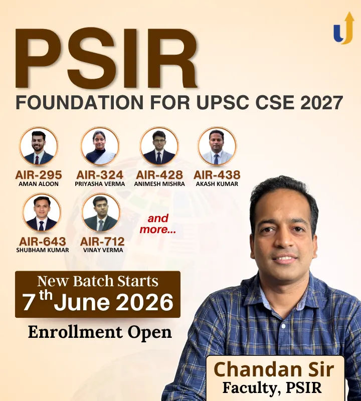 PSIR Foundation